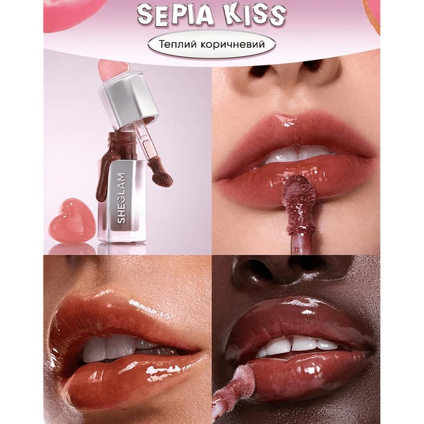 Sheglam Glass Lock Air Gloss