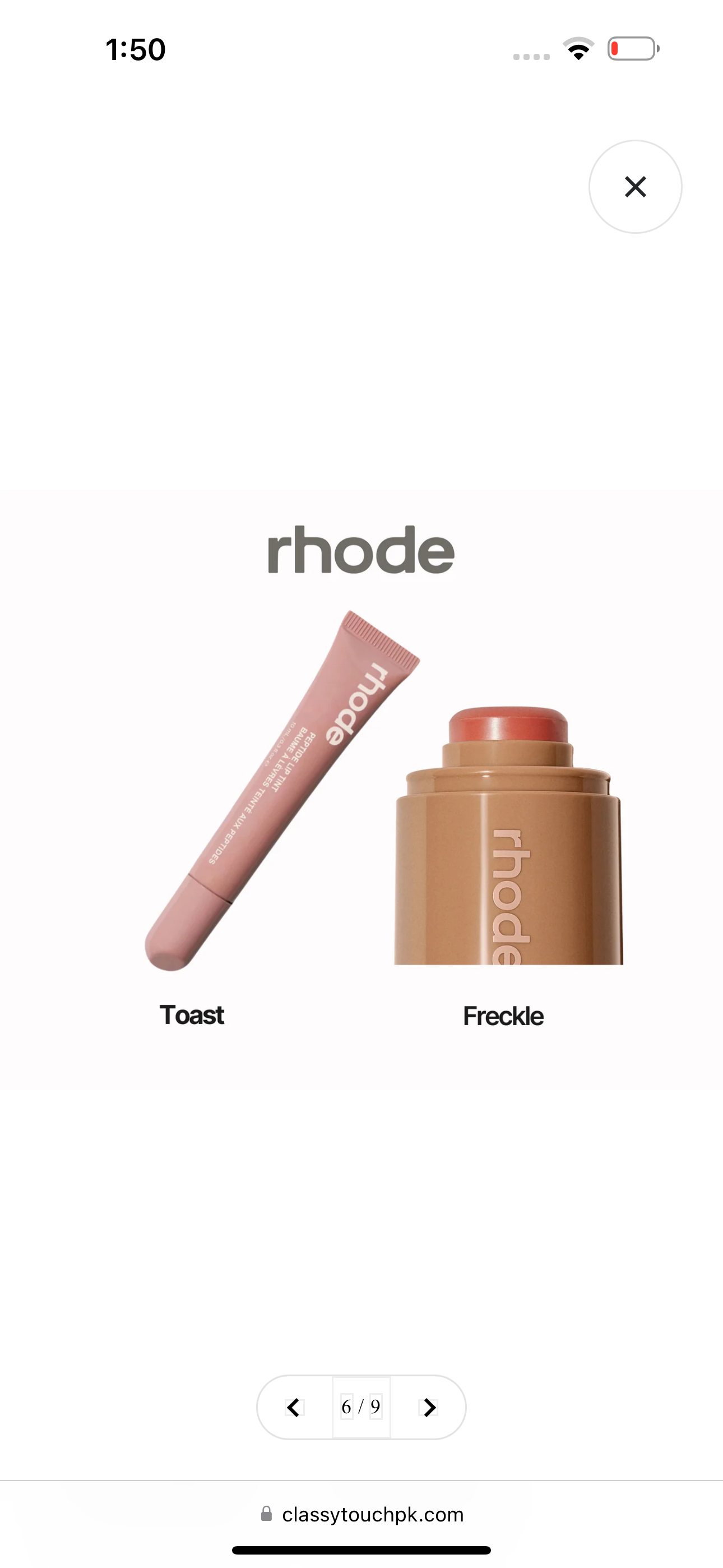 RHODE -Pocket Blush + Peptide Lip Tint New Shades DEAL