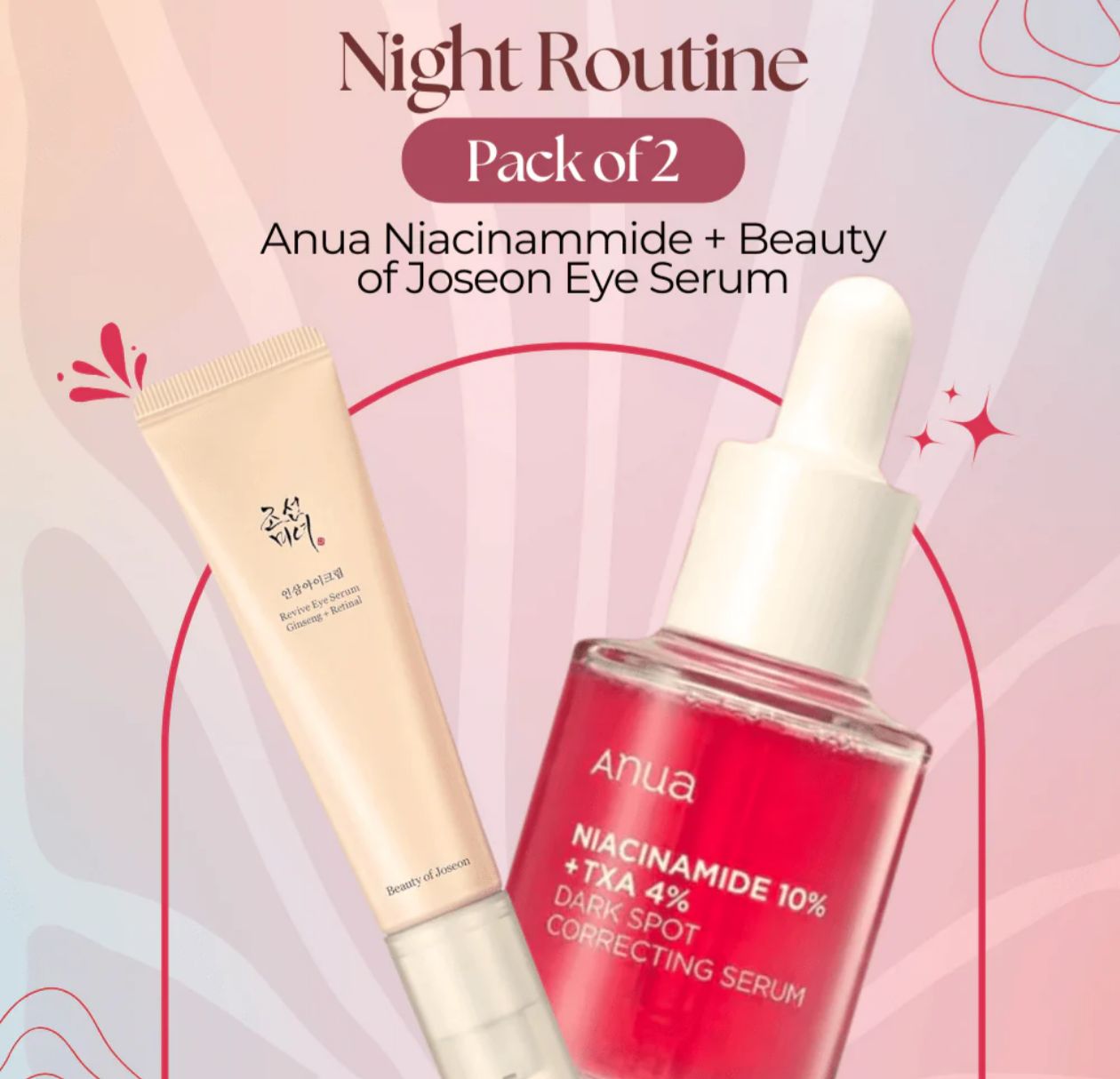 Perfect Skin Night Routine Bundle(dark spot free skin)
