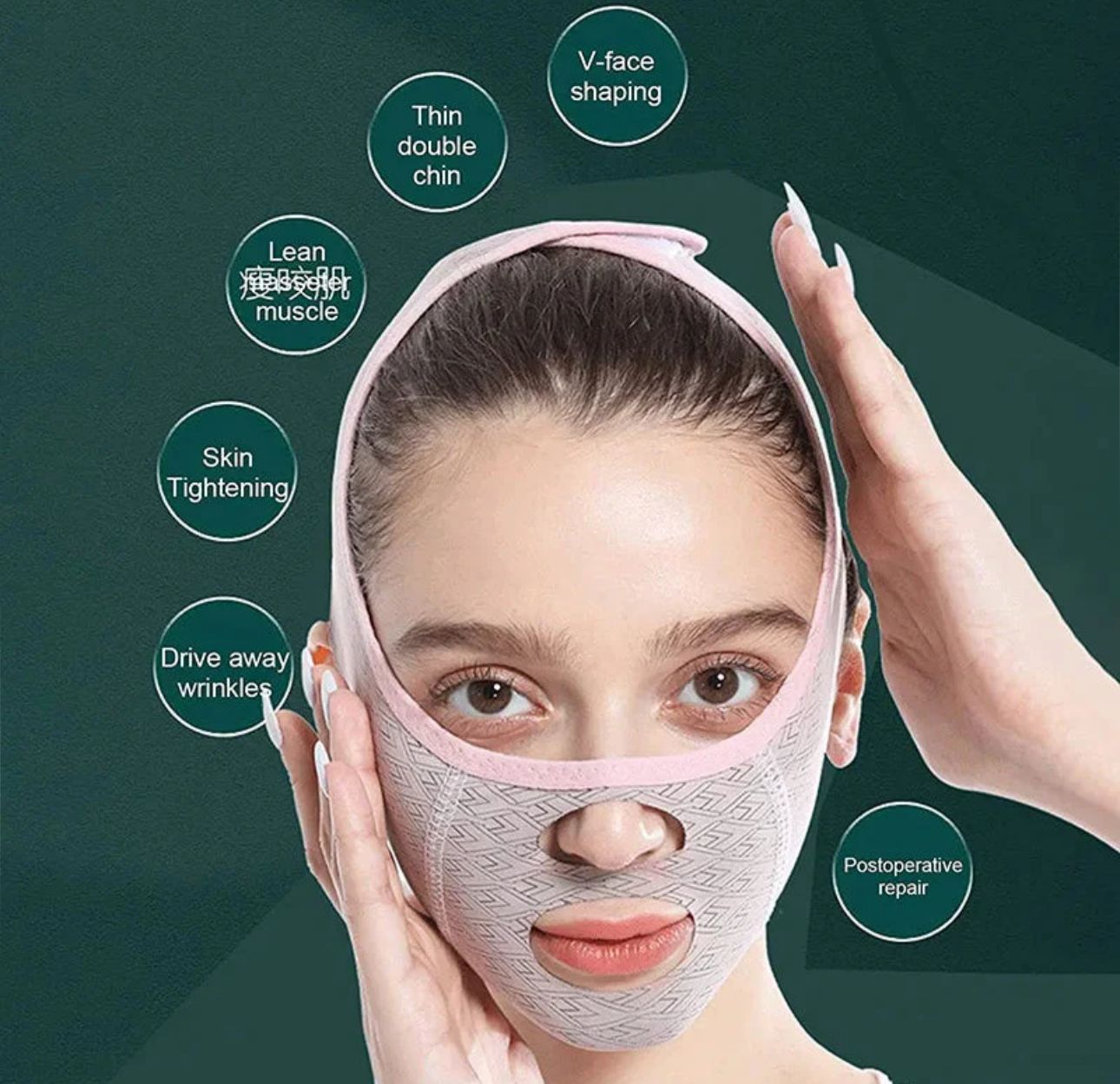Beauty face sculpting sleep mask